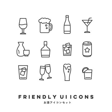 UIアイコンセット（お酒）| Friendly UI Icons (Alcohol & Drinks)