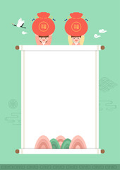 Cute children wearing hanbok on a traditional Korean background.