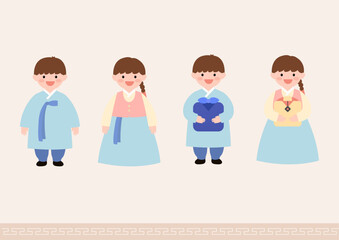Cute children wearing traditional Korean clothing.