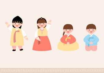 Cute children wearing traditional Korean clothing.