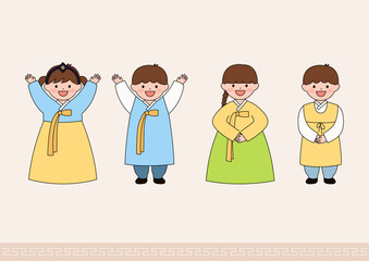 Cute children wearing traditional Korean clothing.