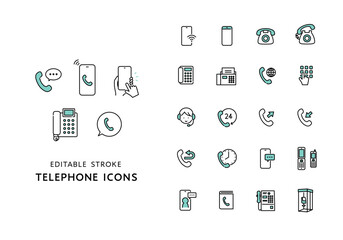 電話にまつわるアイコンセット（カラー）