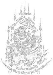 vector illustration of a hindu god Yant