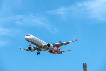 Fukuoka Airport Arrival in the Midday Heat