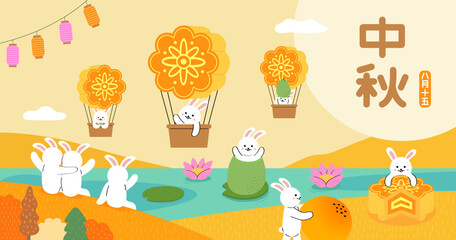 Cute rabbits in mooncake hot air balloons celebrating Mid Autumn Festival