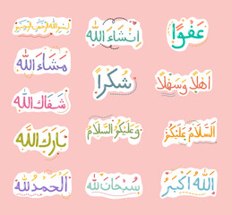 Cute arabic lettering islamic expression greeting sticker set