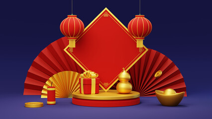 New Year and Spring Festival Traditional Festive goods display Stand 3D