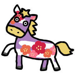 Funny New Year's Cartoon Horse illustration for 2026 greeting