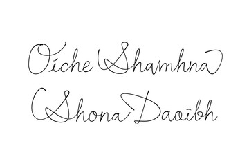 stylish cursive letter "oíche shamhna shona daoibh" 