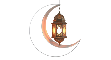 An ornate, glowing lantern hangs suspended in front of a large, luminous crescent moon against a clean white background.