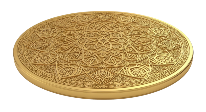 An ornate golden disc featuring a complex, symmetrical geometric pattern and intricate interwoven designs on a white background.