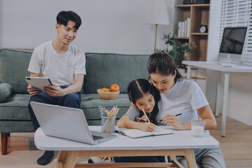 Family spends their free time together