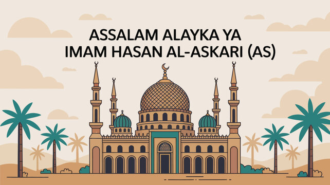 Martyrdom of Imam Hasan al Askari Commemoration in Iran
