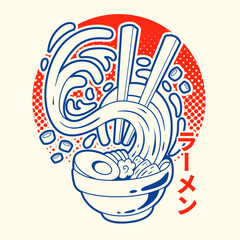 Japanese ramen noodle