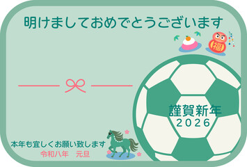 年賀状2026■サッカーフレーム	