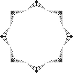 Vintage Ornamental Frame – Elegant Black Vector Border, PNG, 300 DPI 