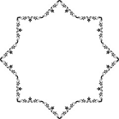 Vintage Ornamental Frame – Elegant Black Vector Border, PNG, 300 DPI 