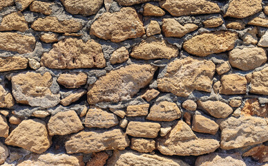 stone wall texture background. selective focus.