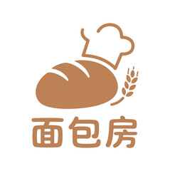 Bread shop logo in Chinese. Vector emblem with a loaf of bread and a chef's hat. Bakery and traditional food branding.