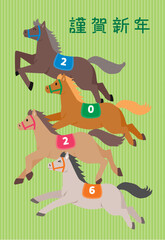 2026年　午年　年賀状　テンプレート