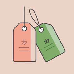 Elegant Price Tags Vector Illustration of Two Hanging Tags with Japanese Characters