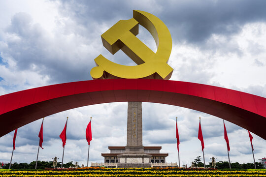 Monument to the People's Heroes