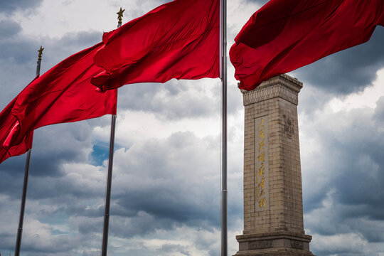 Monument to the People's Heroes