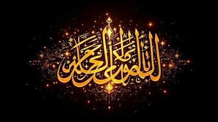 Elegant golden arabic calligraphy of allah muhammad for islamic design and art