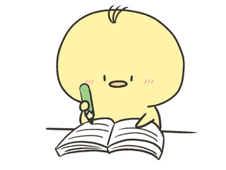 勉強するひよこ