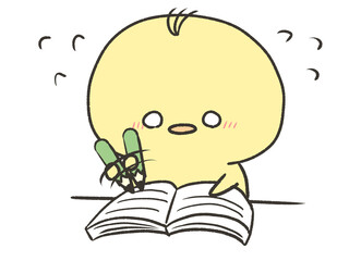慌てて勉強するひよこ