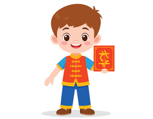 Cartoon boy in traditional Chinese clothing holds a red envelope with gold lettering.