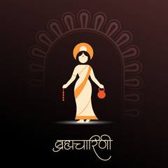 Maa Brahmacharini – Goddess of Devotion and Penances