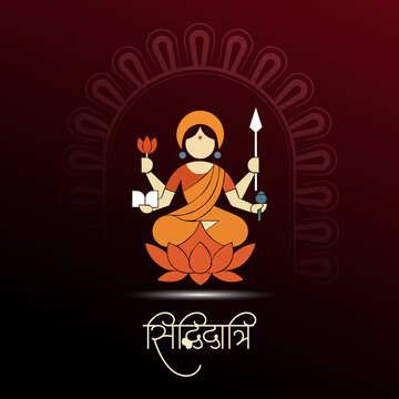 Maa Siddhidatri &ndash; Ninth Form of Navdurga, Goddess of Supernatural Powers