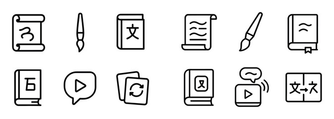 Cultural Tourism Icons