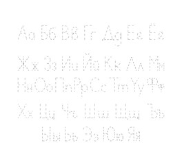 Russian Writing Practice Dotted Letter Set