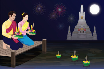A newlywed couple is floating krathongs on the full moon day of the twelfth lunar month