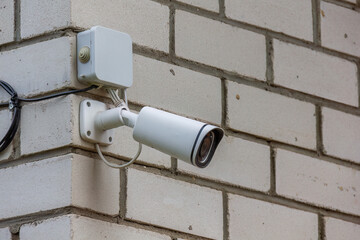 Security Camera Mounted on Wall