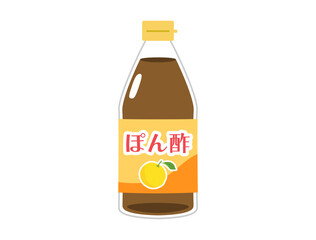 柚子のポン酢をイメージしたイラスト