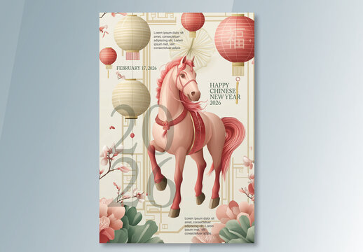 Chinese New Year 2026 poster with horse and red lantern illustration
