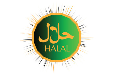 Green halal certification symbol with Arabic calligraphy and rays