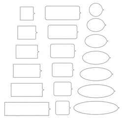 シンプルな使いやすい吹き出しのセット　7