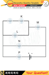 Designed for teachers focusing on physics and physical concepts. They integrate numerical and verbal lessons effectively. Next-generation problem sets are included for added rigor. Black layer designs