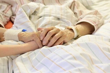 Krankenhausseelsorge