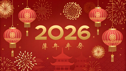 2026 Chinese New Year festive red full hd 4k stock image download background with lanterns and fireworks