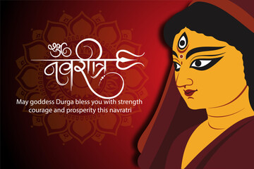 Goddess Durga Face Illustration with Bengali Text for Durga Puja Festival Celebration