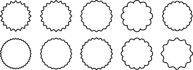 Set of outline starburst, sunburst badges. Design elements for sale sticker, price tag, quality mark, retro stars, sale or discount sticker, sun ray frames, promotional badge flat style