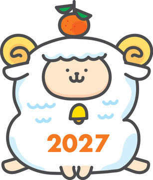 ひつじのキャラクターイラスト 干支 未年 2027ね Stock Vector | Adobe