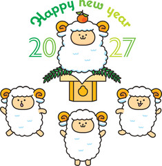 ひつじのキャラクターイラスト　未年　2027年