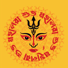 Goddess Durga, Shuvo mahalaya, Durga puja, bengali festival, agomoni barta, Durga Puja in Bengal