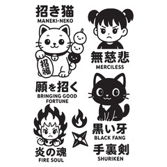 Japanese kawaii aesthetics - cartoon characters from culture, food, and more in anime style vector